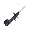 Amortecedor Dianteiro Direito Kayaba Infiniti Qx4 99/00 335030 - 1