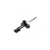 Amortecedor Dianteiro Esquerdo Corven Fiat Novo Uno 10/17 34032G - 1