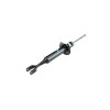 Amortecedor Dianteiro Monroe Audi A4 Quattro A4 Avant 01/07 26665 - 1