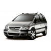 Amortecedor Genuíno GM Zafira 2.0 8V 16V 2001/ (Kit Completo) - 2
