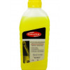 Aditivo Radiador Delphi Concentrado Amarelo Orgânico - 1