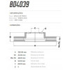 Disco Dianteiro Fremax Audi A4 Tfsi 07/ (Par) BD4039 - 3