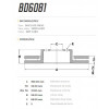 Disco Dianteiro Fremax Audi A6 02/12 (Par) BD6081 - 3
