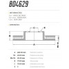 Disco Dianteiro Fremax Bmw 118I 12/15 (Par) BD4629 - 3