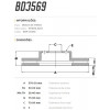 Disco Dianteiro Fremax Bmw 435 14/15 (Par) BD3569 - 3