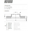 Disco Dianteiro Fremax Ford F1000 85/98 (Par) BD1000 - 3