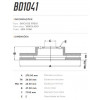 Disco Dianteiro Fremax Ford Mustang V6 94/95 (Par) BD1041 - 3