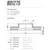 Disco Dianteiro Fremax Honda Accord 04/07 (Par) BD1275 - 3