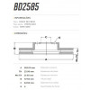Disco Dianteiro Fremax Honda Prelude 92/94 (Par) BD2585 - 3