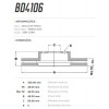 Disco Dianteiro Fremax Hyundai Santa Fé 13/ (Par) BD4106 - 3