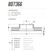 Disco Dianteiro Fremax Land Rover Range Rover 02/05 (Par) BD7366 - 3
