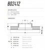 Disco Dianteiro Fremax Mercedes E280 93/95 (Par) BD2412 - 3