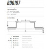 Disco Dianteiro Fremax Mercedes Sprinter 313 02/07 (Par) BD0187 - 3