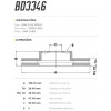 Disco Dianteiro Fremax Porsche 911 Carrera 97/ (Par) BD3346 - 3