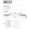 Disco Traseiro Fremax Audi A6 02/12 (Par) BD5313 - 3