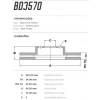 Disco Traseiro Fremax Bmw 335 12/15 (Par) BD3570 - 3