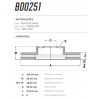 Disco Traseiro Fremax Ford F250  98/ (Par) BD0251 - 3