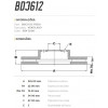 Disco Traseiro Fremax Mercedes Ml350 Cgi 12/13 (Par) BD3612 - 3
