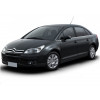  Kit Freio Traseiro  Citroen C4 Pallas 2.0 16v 2007/  - 2