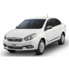  Kit Freio Dianteiro Fiat Grand Siena Palio Novo 1.4 1.6 2012/  - 2