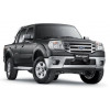  Kit Freio Dianteiro Ford Ranger Nova Todos 12/16  - 2