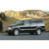 Kit Cabos + Velas NGK GM Blazer 2.2 Efi Gasolina /1996 - 2