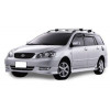 Kit Suspensão Dianteiro Monroe Toyota Corolla Fielder SW 2003/2008 - 2