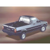 2 Amortecedores Nakata + Kit Fiat Pick Up 1988/1991 - 2